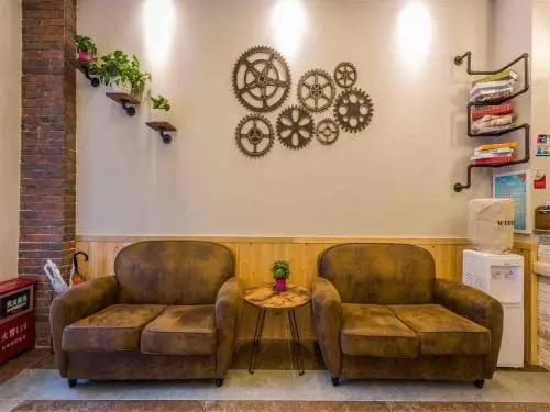 Summer Blossom Inn (Sanyabay Branch)