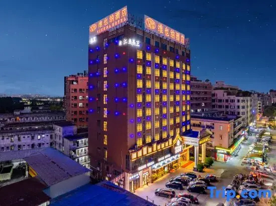 Vienna Hotel (Dongguan Machong Huayang Lake)