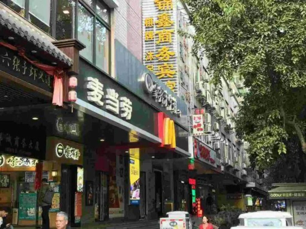 Jinxin Business Motel