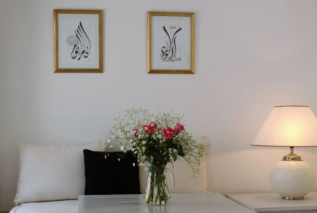 Riad Chi-Chi