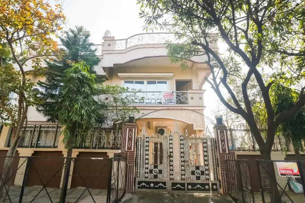 Hotel Kalyug Palace by OYO Rooms