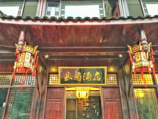 Changshou Hotel