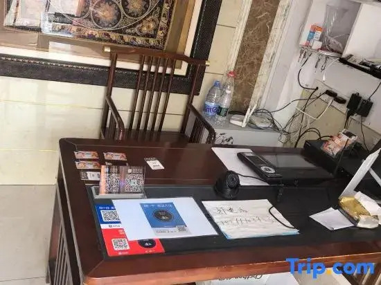 Lihua Hotel (Nanjing Lukou International Airport)