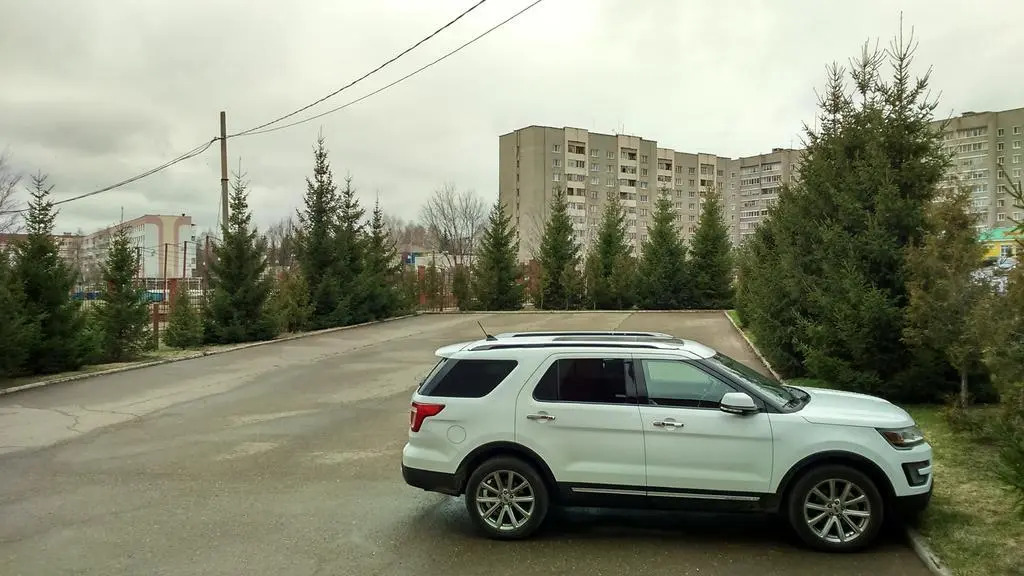 Аркадия