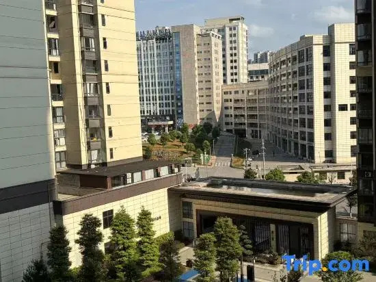 Nayong Youyou Xiaozhu Homestay