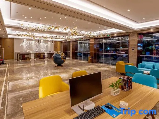 Kyriad Hotel Zhongshan University of Science and Technology