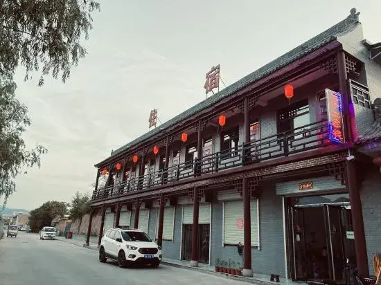 Lingshi Wangjia Courtyard 22 Inn