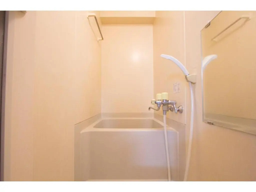 Haimu Shanzerize 7,12 - Vacation STAY 11299