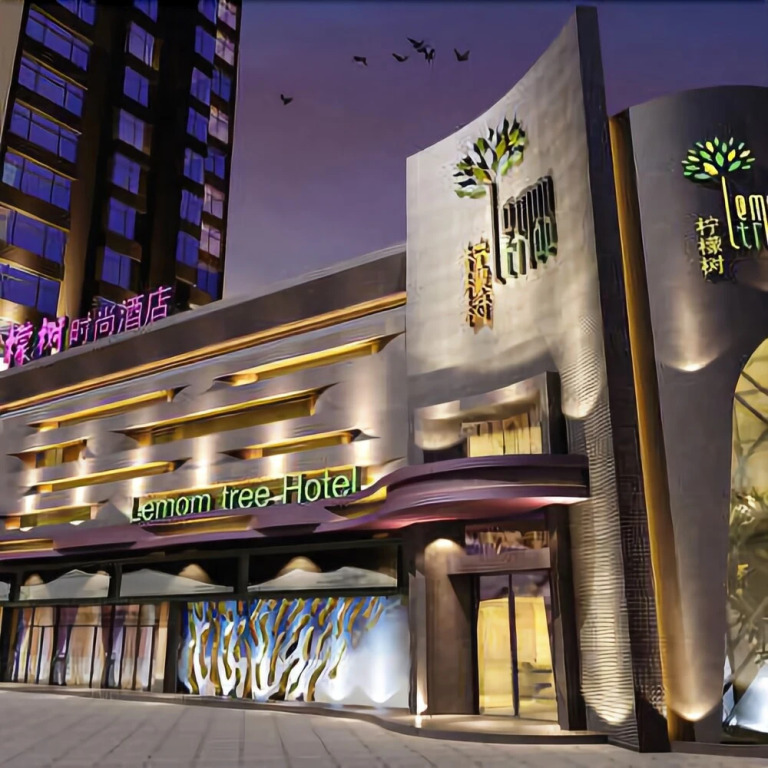 Lemon Tree Hotel