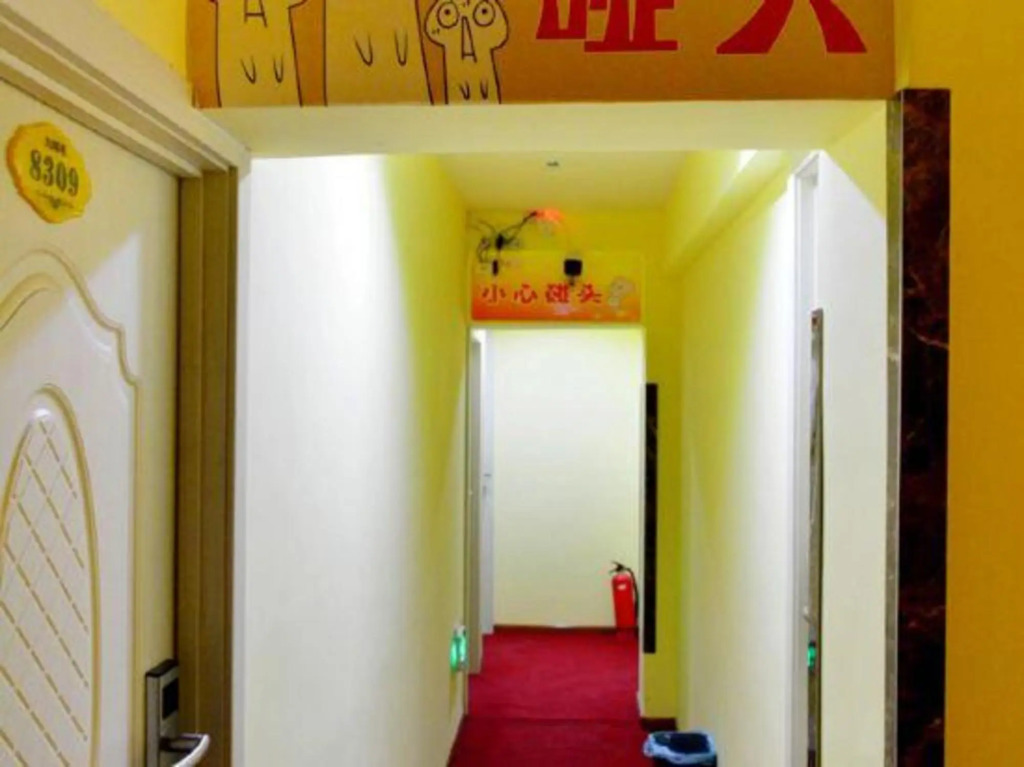 Taiyuan Forever 9 Hostel