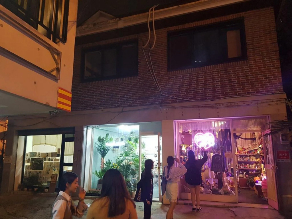 Hongdae Sopoong the Urban