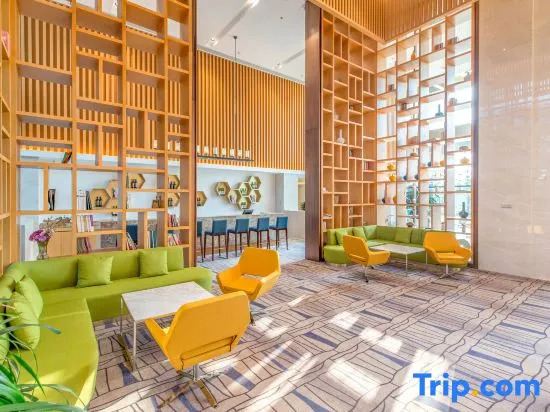 Nanjing Sanhome Cultural Communication Center Hotel