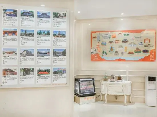 Vienna Hotel (Zhengding Ancient City)