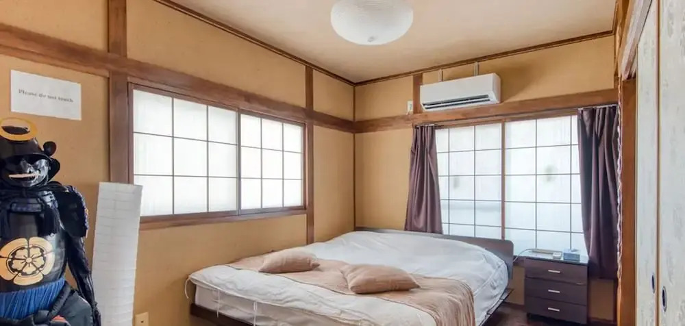 Taishou Samurai House