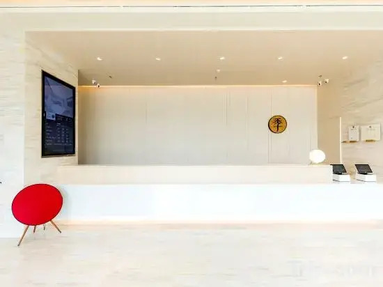 JI Hotel Dalian Hi-tech Zone Wanda Plaza