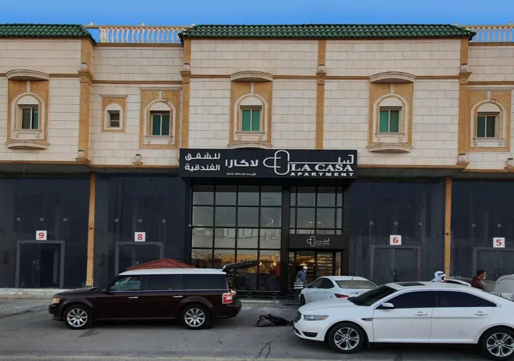 شركة وحدات الفلاح للشقق المخدومة لاكازا