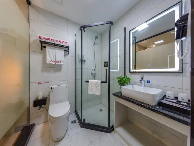 Shell Anhui Province Huaibei City Duji District Lo