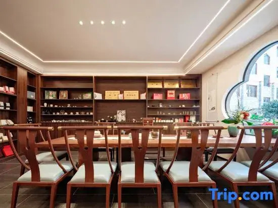 Anshun Chale Yinsi Homestay (Anshunxi High-Speed Railway Station Olympic Sports Center)