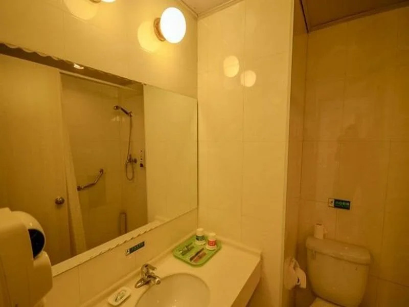 Jinjiang Inn Wu Si West Road Xinning