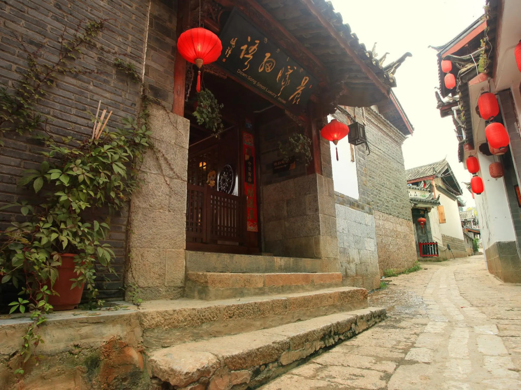 Dawn Song Small Luxury Hotel