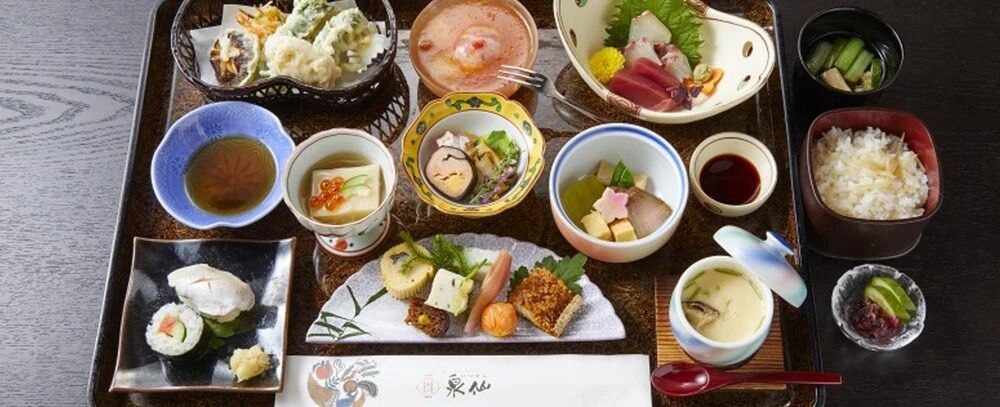 Rinn Premium Machiya Townhouse Kunpu