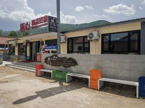 Soul Boutique Hotel Of Jing yuan