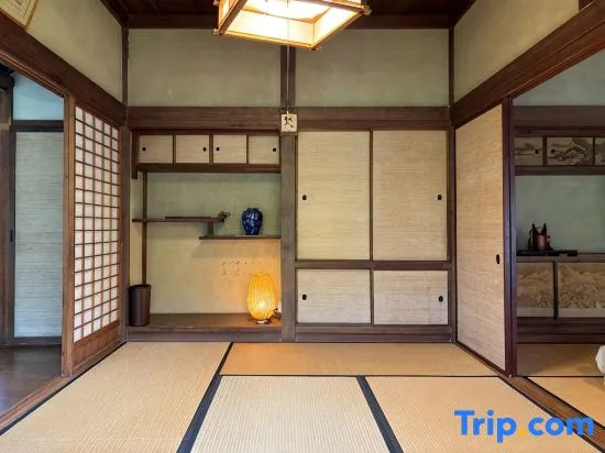 Newly open :Japanese guesthouse Okuzasiki Onsen Stay