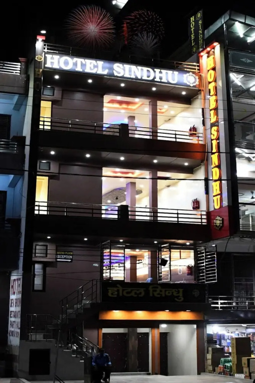 Hotel Sindhu
