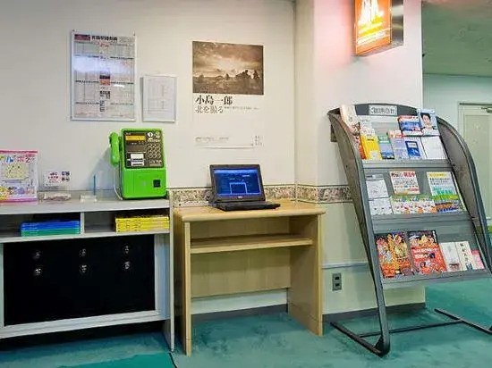 Hotel Abest Aomori