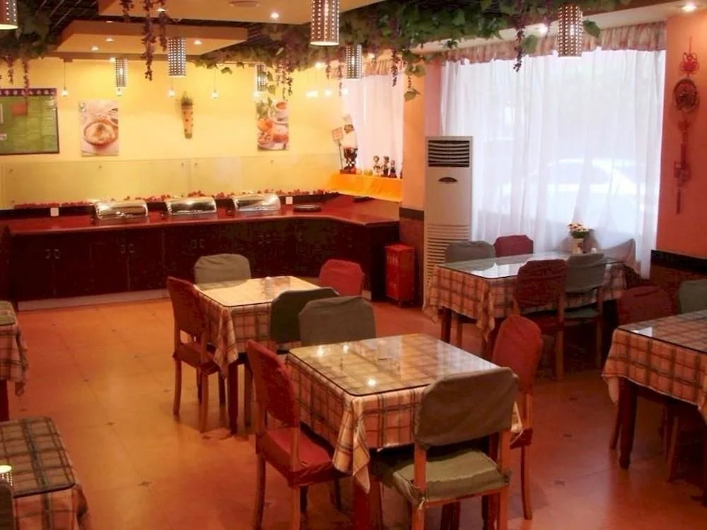 Home Inn Guiyang Cinanmen