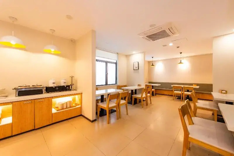 Hanting Hotel Shanghai Zhenjin Road