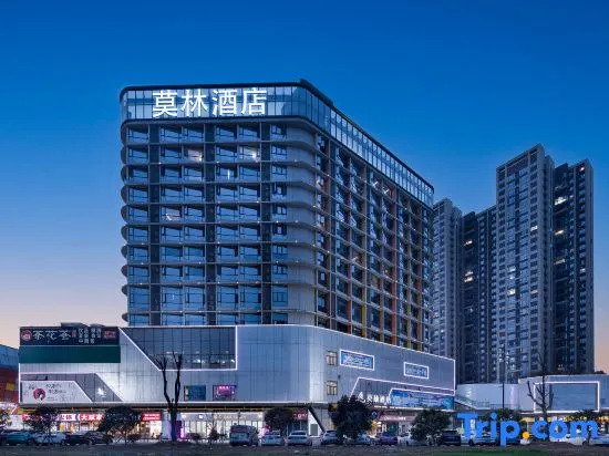 Morning Hotel (Changsha Forestry University International College)