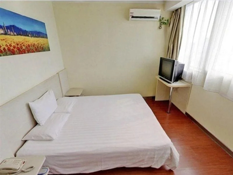 Hanting Hotel Tang Gu Wai Tan