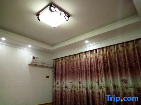 Yilan Guesthouse