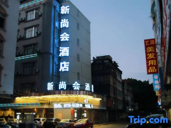 Xinshanghui Hotel