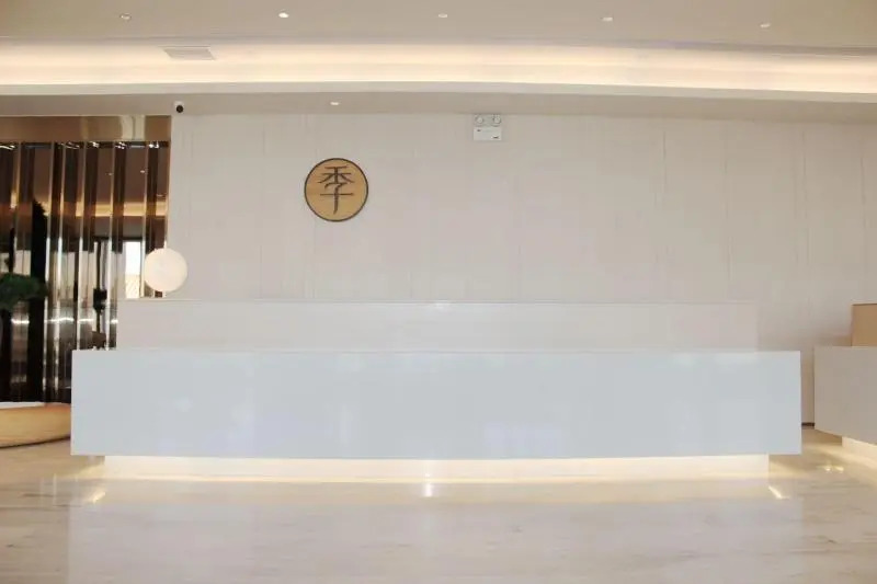 Ji Hotel Changchun Pudong Road Zhongdong Marke