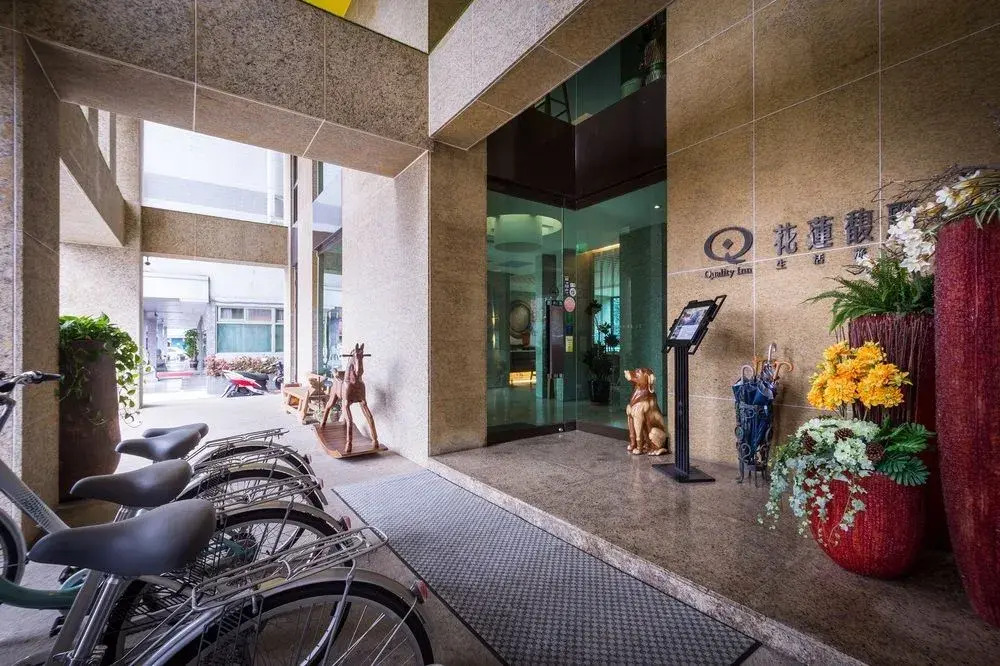 Quality Inn Hualien