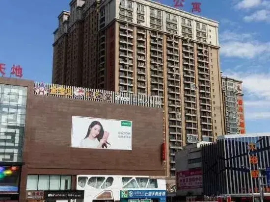 Xingmu Apartment