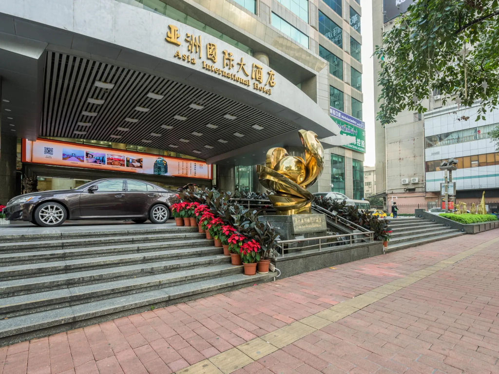 Asia International Hotel Guangdong