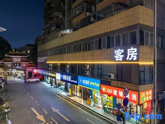 Guangzhou • Langyue Qingju | Cinema • LangYue Hotel (Hedong East Subway Station Healthy Ark)