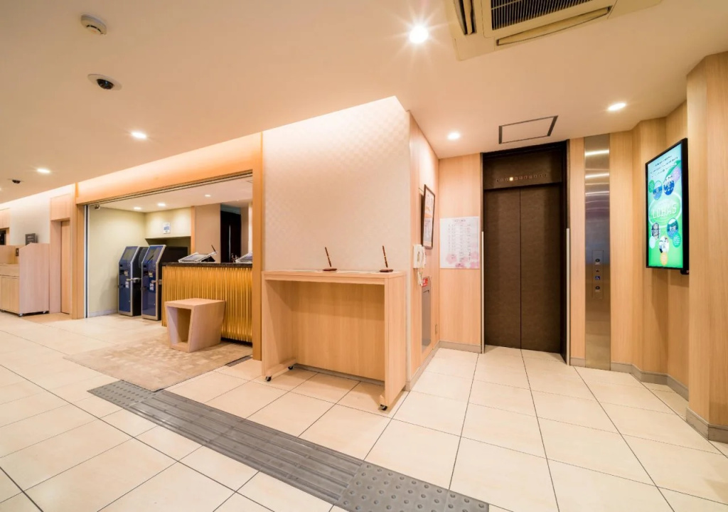 Smile Hotel Osaka Tennoji