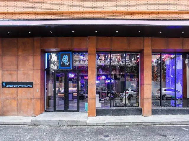 Fenk Attitude Hotel Wuhan Hankou Jiantan
