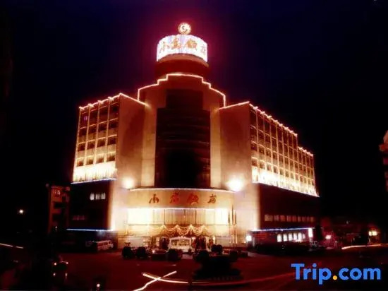 Xiaodao Hotel