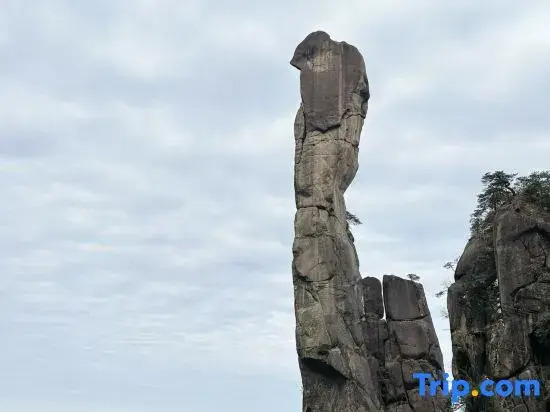 Sanqing Mountain Hongshan Homestay (Gangshou Cableway Station)