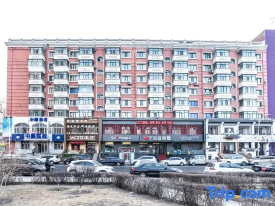 Huangchaorongyanhotel (harbin sport institute international convention and exhibition center branch)