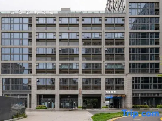Siji Xishe Apartment