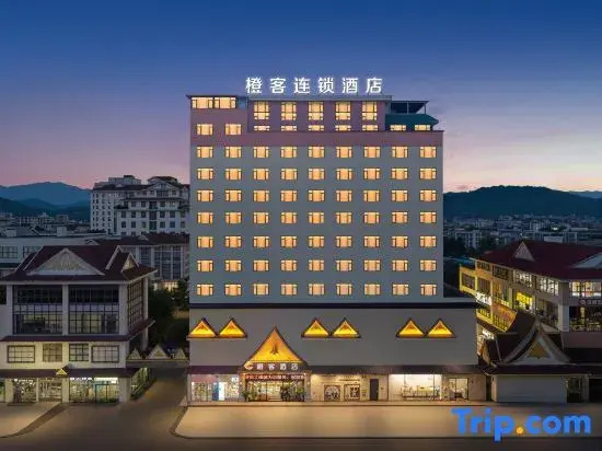Orange Ke Hotel (Menglianxian DaJing Ta Hotel)
