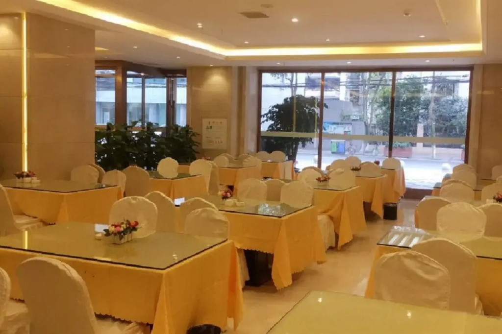 Vienna International Hotel