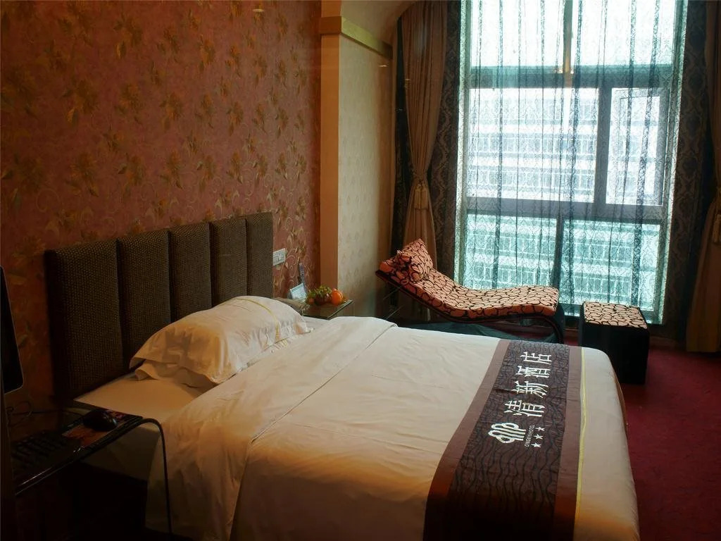 Qingxin Hotel