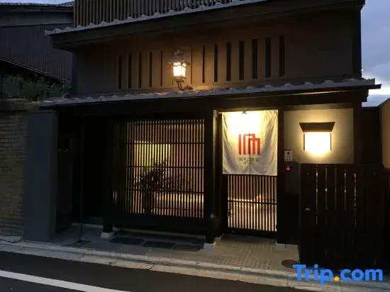 利々 京都 lili hotel kyoto